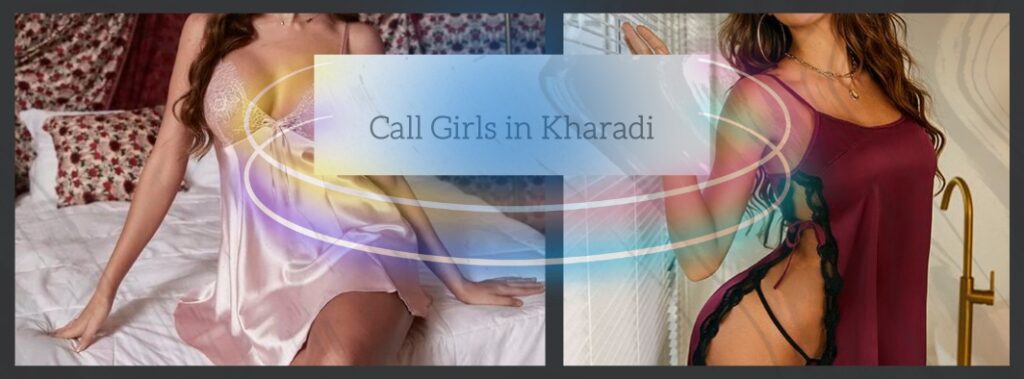You Will Get Lonely With Call Girls in Kharadi